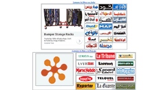 Desktop Screenshot of journaux.marocaffiches.com